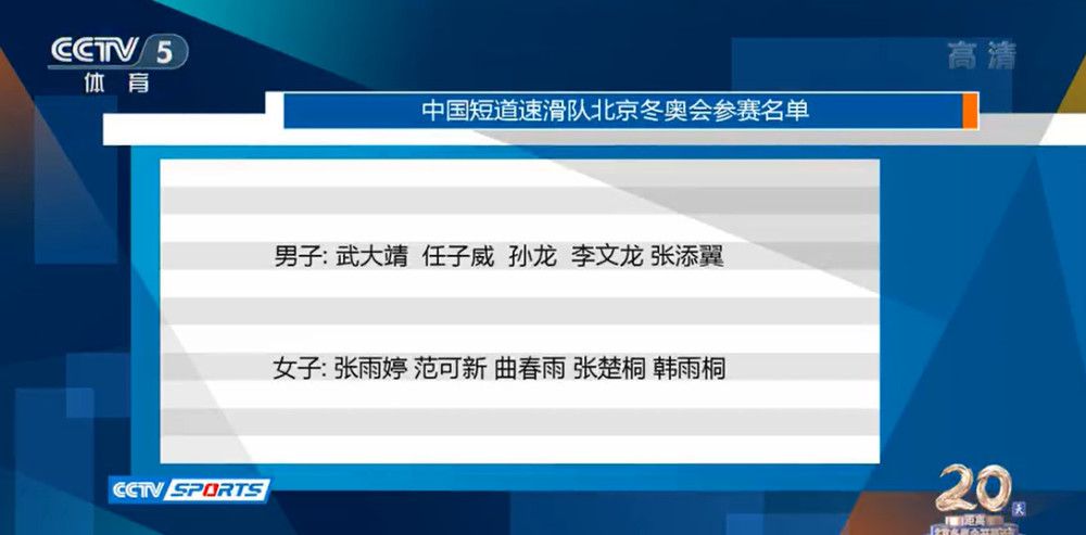 除了两位导演的默契合作，此次在影片演员上两位导演也可谓煞费苦心，力邀梁家辉、古天乐、林家栋、任达华四位金像奖获得者加盟，诠释各个角色的错综复杂心理